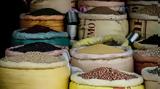 Experts,World Pulses Day