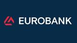 Εurobank, Επιτόκια,eurobank, epitokia