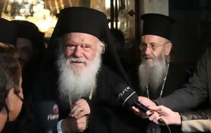 Ναυπάκτου Ιερόθεος, Αρχιεπίσκοπο Ιερώνυμο, nafpaktou ierotheos, archiepiskopo ieronymo