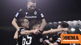 ΠΑΟΚ, Λαμία, Κυπέλλου,paok, lamia, kypellou