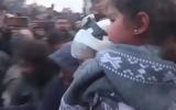 Σεισμός, Οικογένεια, Συρία VIDEO,seismos, oikogeneia, syria VIDEO