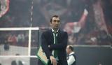 Ολυμπιακός – Παναθηναϊκός,olybiakos – panathinaikos