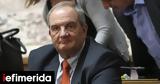 Καραμανλής, Βολουδάκη, Αποχαιρετώ,karamanlis, voloudaki, apochaireto