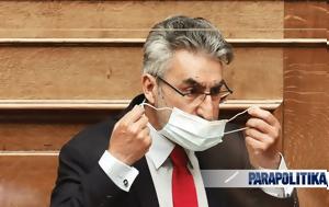 Αντιδράσεις, 17 Νοέμβρη, Χρυσής Αυγής, Ξανθόπουλο, ΣΥΡΙΖΑ -, antidraseis, 17 noemvri, chrysis avgis, xanthopoulo, syriza -