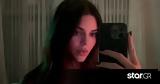 Kendall Jenner, Πόζαρε, Instagram,Kendall Jenner, pozare, Instagram