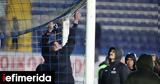 Super League, -Μετά, Ατρόμητος-ΑΕΚ,Super League, -meta, atromitos-aek