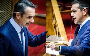 Εκλογές 2023, ΣΥΡΙΖΑ –, Κασιδιάρη, ekloges 2023, syriza –, kasidiari