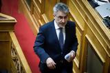 Ξανθόπουλος, Χρυσή Αυγή – 17Ν, Άλλο, ΄να…, ’ …,xanthopoulos, chrysi avgi – 17n, allo, ΄na…, ’ …
