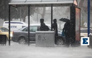 Συνεχίζονται, - Ποιες, synechizontai, - poies