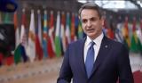 Σύνοδο Κορυφής, Μητσοτάκης,synodo koryfis, mitsotakis