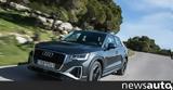 Video,Audi Q2