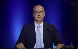 Οικονόμου, Πρόγραμμα, 120, Ταμείο Ανάκαμψης, oikonomou, programma, 120, tameio anakampsis