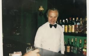 Φώτης Κρικζώνης, Ελληνας, fotis krikzonis, ellinas