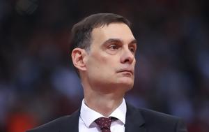 Μπαρτζώκας, Θύρας 7, bartzokas, thyras 7