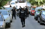Μαρούσι,marousi