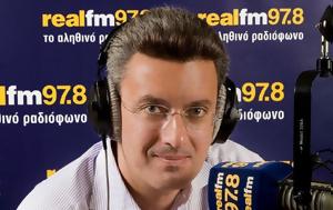 LIVE – Ακούστε, Νίκου Χατζηνικολάου 922023, LIVE – akouste, nikou chatzinikolaou 922023