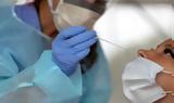 Rapid, Μεταμόρφωση, Δευτέρα 13 Φεβρουαρίου,Rapid, metamorfosi, deftera 13 fevrouariou