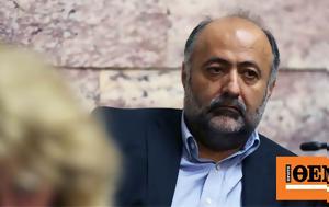 Τσιόδρας, ΣΥΡΙΖΑ, -ΣΥΡΙΖΑ, tsiodras, syriza, -syriza