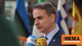 Mitsotakis, Brussels, Greece,Turkey, Syria