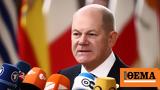 Σολτς, Γερμανία, Ουκρανία,solts, germania, oukrania