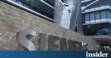 Siemens, Ξεπέρασαν, - Αναβάθμισε,Siemens, xeperasan, - anavathmise