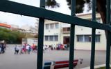 Θεσσαλονίκη, Τρόμος, Εύοσμο –,thessaloniki, tromos, evosmo –