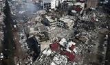 Σεισμός Τουρκία-Συρία, Fitch,seismos tourkia-syria, Fitch