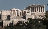 Ακρόπολης,akropolis