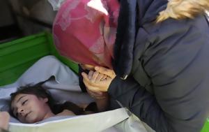 Σεισμός Τουρκία, Μητέρα, Συρία, – Συγκλονιστικές, seismos tourkia, mitera, syria, – sygklonistikes