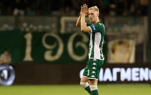 Παναθηναϊκός, Μέρος, Μάγκνουσον, Άρη, panathinaikos, meros, magknouson, ari