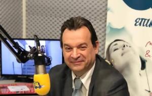 Σάββας Νάνος, Δημοκρατία, savvas nanos, dimokratia