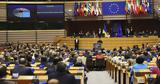 Συνόδου Κορυφής, Ε Ε, Ουκρανία,synodou koryfis, e e, oukrania