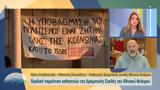 Νίκος Χατζόπουλος, Εθνικού Θεάτρου,nikos chatzopoulos, ethnikou theatrou