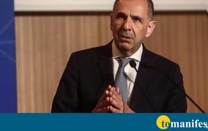 Γεραπετριτής, Εθνική, “παρών” ΣΥΡΙΖΑ, gerapetritis, ethniki, “paron” syriza