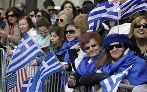 Ο μύθος ότι τα ελληνικά δεν έγιναν παγκόσμια γλώσσα για μόλις μία ψήφο