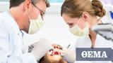 Οδοντίατροι, Απεργούν, Παρασκευή - Ζητούν,odontiatroi, apergoun, paraskevi - zitoun