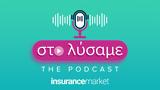 Insurancemarket,Podcast