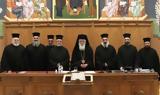 Συνδέσμου Κληρικών, Ιεράς Συνόδου,syndesmou klirikon, ieras synodou