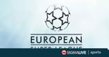 Ευρωπαϊκή Super League,evropaiki Super League