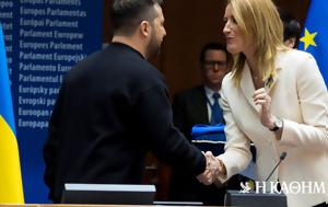 Μίνι, Ζελένσκι, mini, zelenski