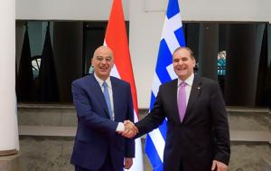 Νίκος Δένδιας, Θερμή, Υπουργό Εξωτερικών, Παραγουάης, nikos dendias, thermi, ypourgo exoterikon, paragouais
