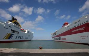 Λήγει, Παρασκευής, 48ωρη, ΠΝΟ – Δείτε, Κρήτη, ligei, paraskevis, 48ori, pno – deite, kriti