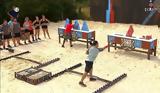 Survivor All Star Spoiler, Αυτή,Survivor All Star Spoiler, afti