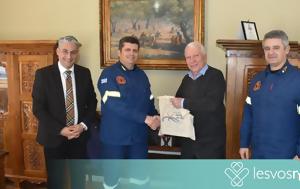 Συνάντηση Κ, Μουτζούρη, Διευθυντή Πυροσβεστικών Υπηρεσιών Βορείου Αιγαίου, synantisi k, moutzouri, diefthynti pyrosvestikon ypiresion voreiou aigaiou
