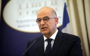Δένδιας, Ελλάδα, Τουρκία, Συρία, dendias, ellada, tourkia, syria