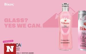 Cans, Βίκος, HORECA, Cans, vikos, HORECA