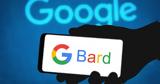 Κατρακύλησε, Google, BARD, ChatGPT,katrakylise, Google, BARD, ChatGPT