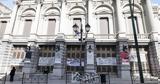 Δ Σ, Εθνικού Θεάτρου,d s, ethnikou theatrou