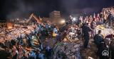 Τουρκία, Δύο Έλληνες, Αντιόχεια,tourkia, dyo ellines, antiocheia