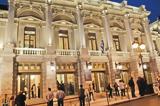 Εθνικό Θέατρο,ethniko theatro